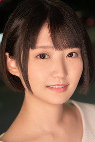 Photo of Noa Amano