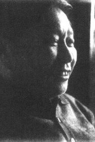 Photo of Wang Wenlin