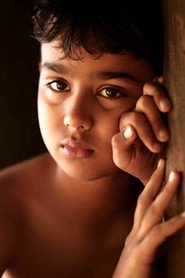 Photo of Dev Prayag Hari as Unni