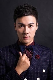 Photo of Ding He as Liu Baizhan