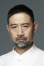 Photo of Xu Xiangdong as Ambassador Chen