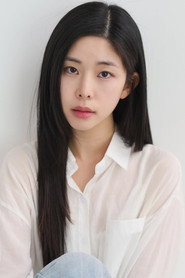 Photo of Kang Min-ju as Self