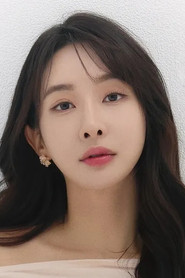 Photo of Song Yi-hyun as Su-hui