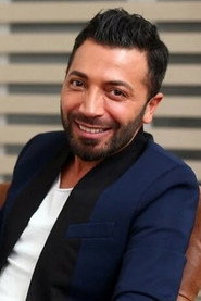 Photo of Aşkım Kapışmak as Kazım
