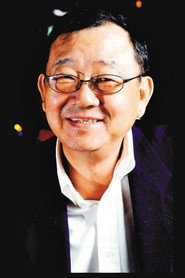 Photo of Yau Fook-Sang as Himself