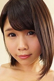 Photo of Shino Asahina