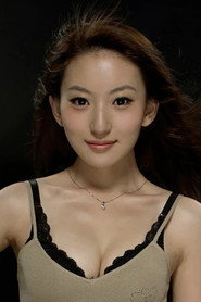 Photo of Li Wanyi as Lin Na