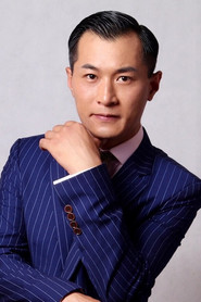 Photo of Cao Guotao as Xie Xun