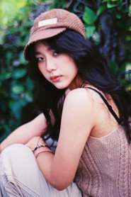 Photo of Suchanun Liukhulwattana as Kaew