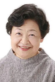 Photo of Matsumi Fuku as Toyoko Okazaki