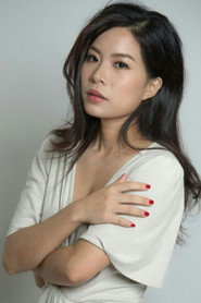 Photo of Liu Tingting as Wang Xiaojuan