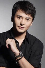 Photo of Yang Dinghe as Jiang Zhicheng