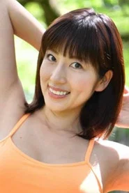 Photo of Yûko Shôji