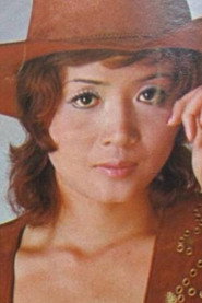 Photo of Tomoyo Yamaki