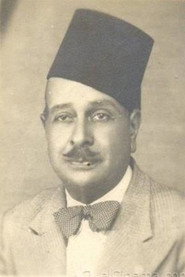 Photo of Mahmoud Reda as الشيخ عبد الموجود