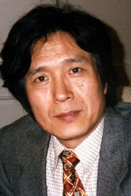 Photo of Kim Jung-chul as Teacher Park