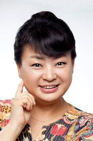 Photo of Ok Joo-ri as Ma