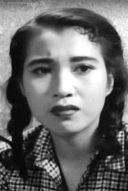 Photo of Na Ae-shim