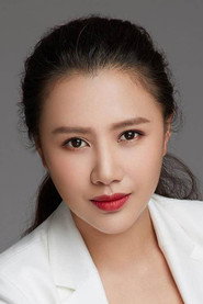 Photo of Linyan Jiang as Yao Yuan