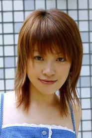 Photo of Akari Fukami
