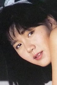 Photo of Chieko Yamagami as Toshiko