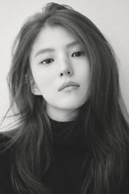 Photo of Han So-hee as Yoo Na-bi
