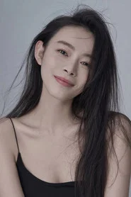 Photo of Aimee Yu