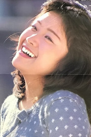 Photo of Sakiko Ito as Asami Ishihara