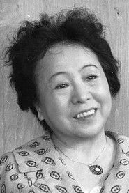 Photo of Teruko Nagaoka as Tsuma, Yasuko