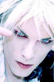 Photo of Perish Dignam as Sabian