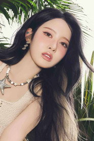 Photo of Sieun as Self