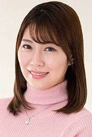 Photo of Yuki Yanagi as Nae Hayashi