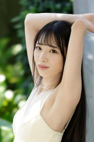 Photo of Tsukinoe Sui