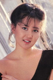 Photo of Yoko Hatanaka as Ryoko Ikehata
