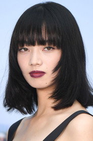 Photo of Nana Komatsu as Yukako Yamagishi
