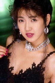 Photo of Miai Kobato