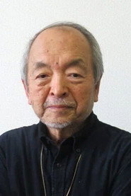 Photo of Hiroyasu Yamaura as Himself