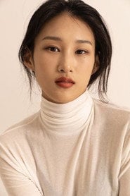 Photo of Kim Ha-ru as Hye Bin