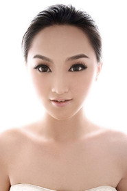 Photo of Qing Wen as Chen Lu
