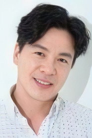 Photo of Choi Byung Ro as [Professor]