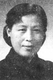 Photo of Dai Yun as Mrs. Zhou (Fourth Wife)