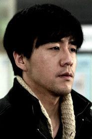 Photo of Jung Dan-woo as Dan-woo