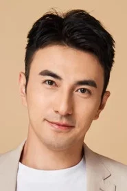 Photo of Han Miao