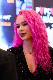 Photo of Meryem Yeliz Mustafa as Selda