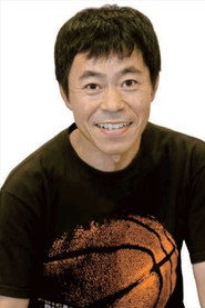 Photo of Akihiko Haratake