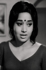 Photo of Kumari Padmini as Vasanthi