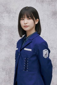 Photo of Riko Endo as Herself