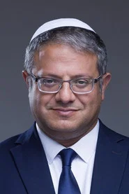 Photo of Itamar Ben Gvir as Self