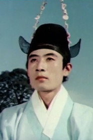 Photo of Sin Gwi-sik as Mong-ryong