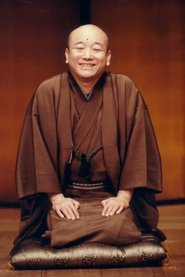 Photo of Shijaku Katsura as Dr. Masaki